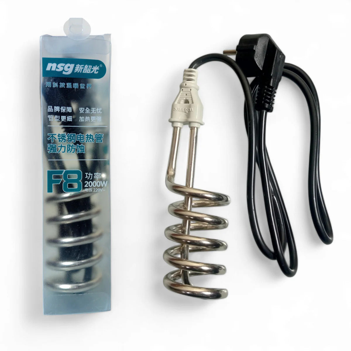 2000W Shockproof Water Heating Rod NSG F8 | Fast Bucket Heater for Bath, Kitchen & Home Use