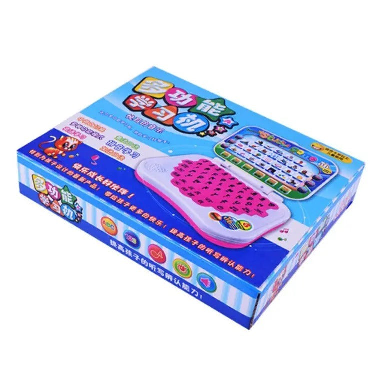 Baby Care Learning Musical Laptop Toy | Educational Toy Set for Boys & Girls
