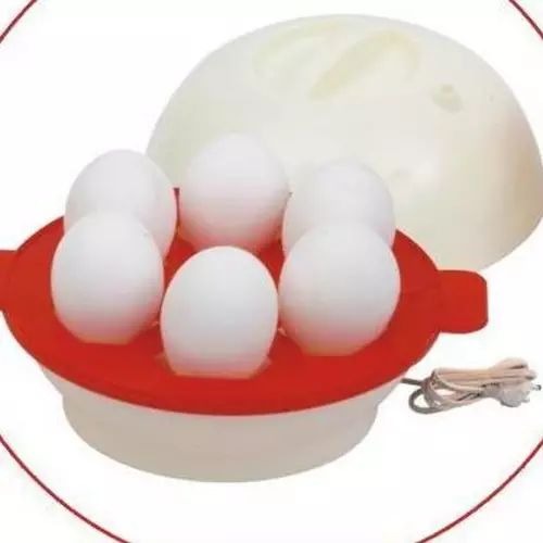 7-in-1 Electric Egg Boiler – Fast & Easy Kitchen Egg Cooker